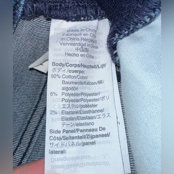 Madewell 9" Mid-Rise Skinny Jeans in Beattie Wash: Velvet Tuxedo Stripe Size 26 - Picture 8 of 11